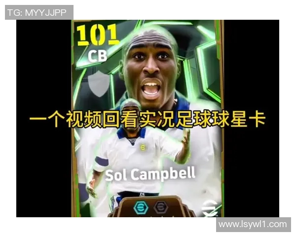 足球球星卡大比例收藏热潮解析及其市场价值趋势分析